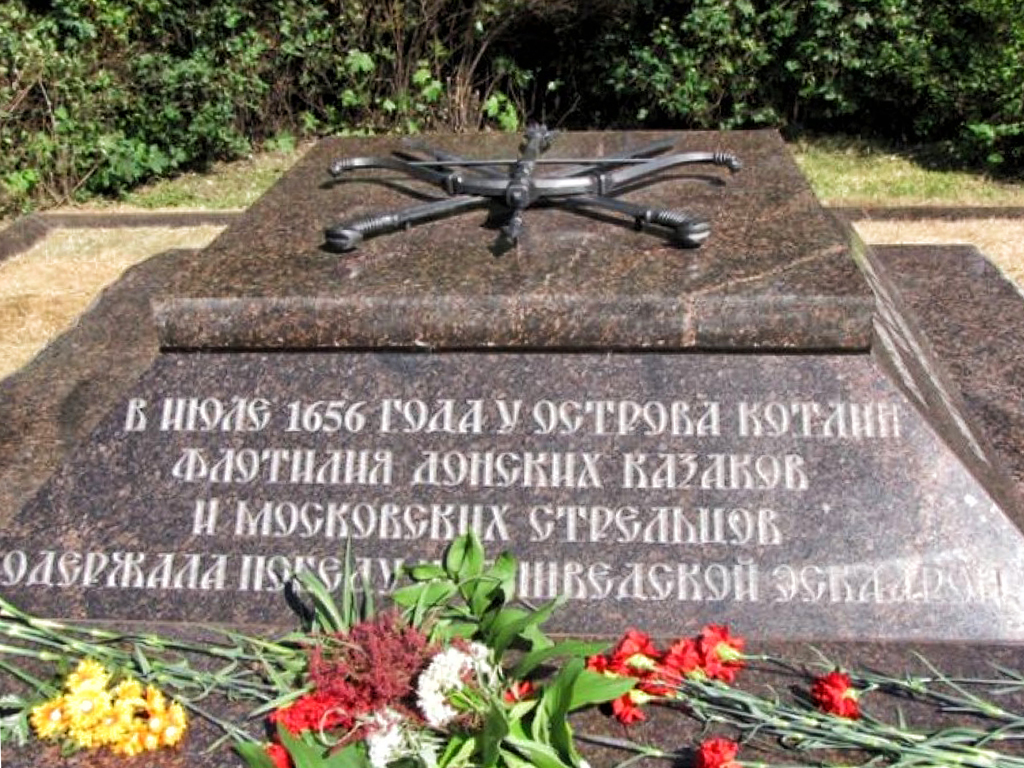 гравировка на памятнике