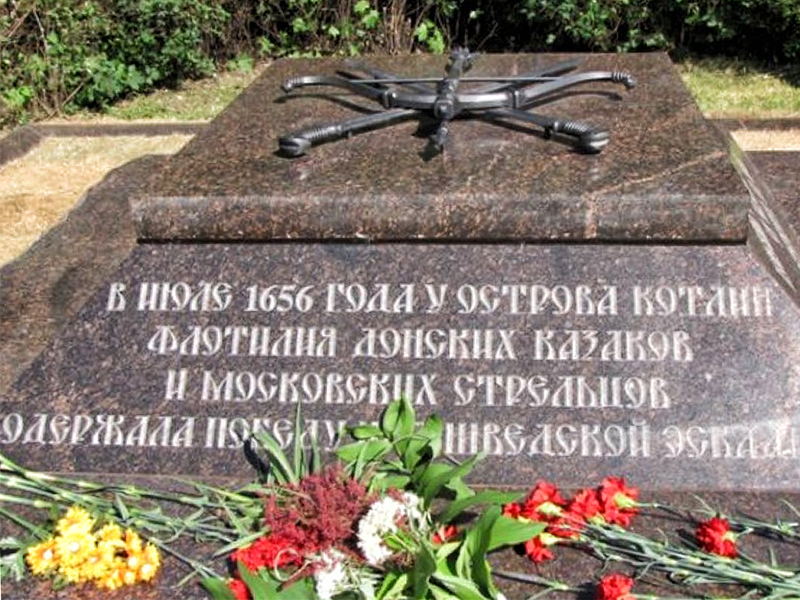 slovorubka posad 3
