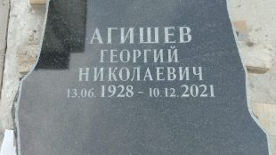 pamyatnik-4